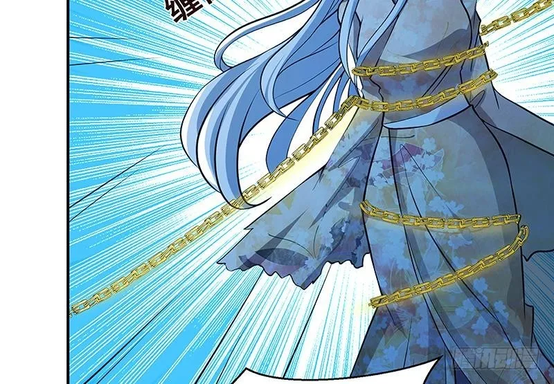 第234话 八月飞雪 第60页