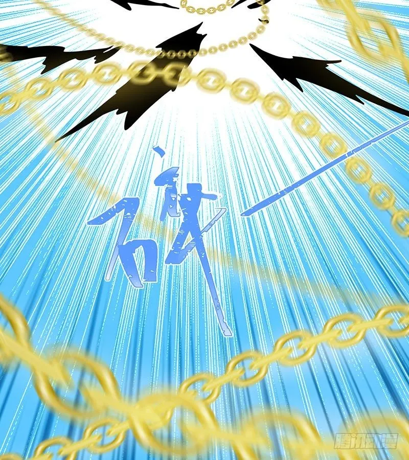 第234话 八月飞雪 第68页
