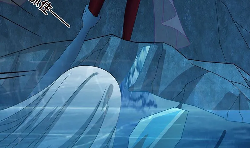 第235话 不死之身 第24页