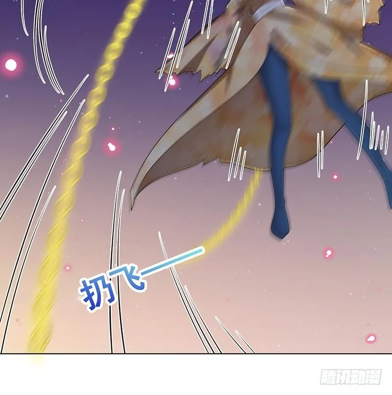第235话 不死之身 第32页