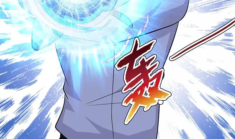 第235话 不死之身 第35页