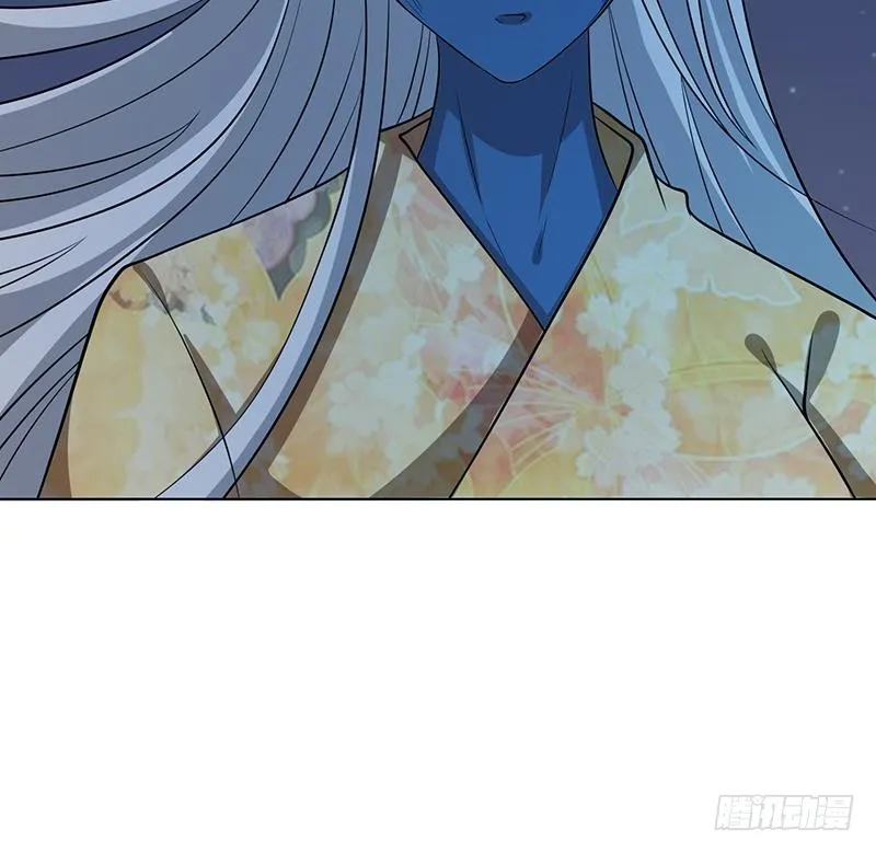 第235话 不死之身 第47页