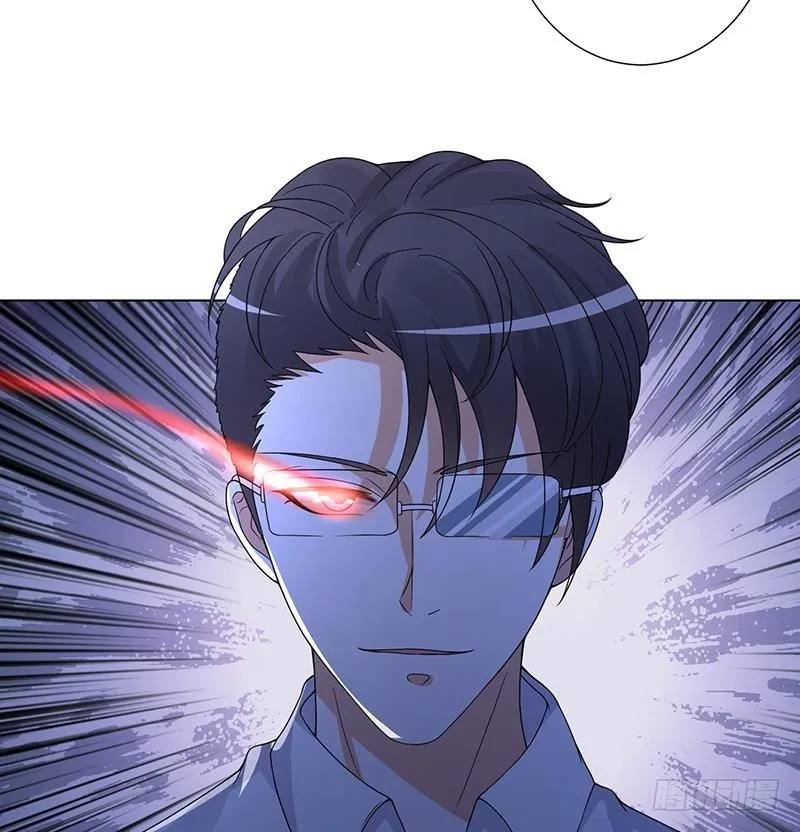 第235话 不死之身 第52页