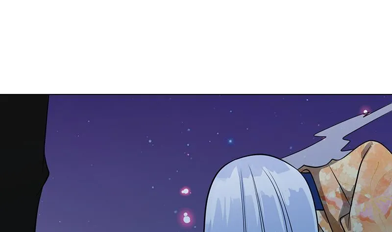 第236话 喜欢长青的第一天 第11页