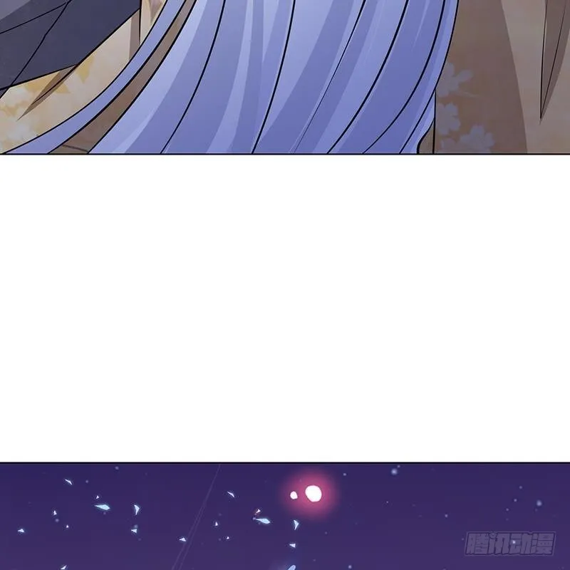 第236话 喜欢长青的第一天 第17页