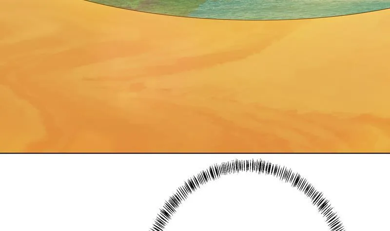 第237话 救世主 第6页