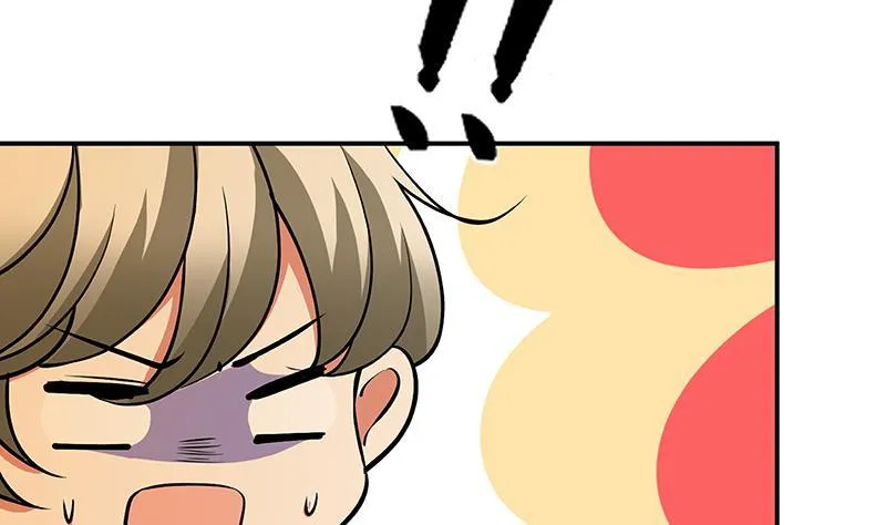 第237话 救世主 第21页