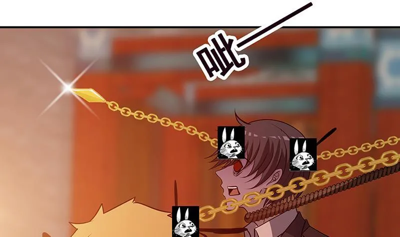 第237话 救世主 第23页