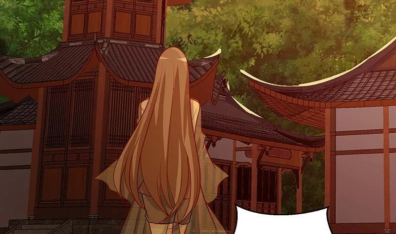第237话 救世主 第31页