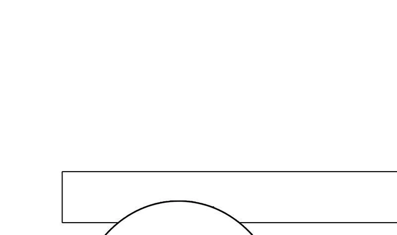 第238话 Z的秘密 第2页