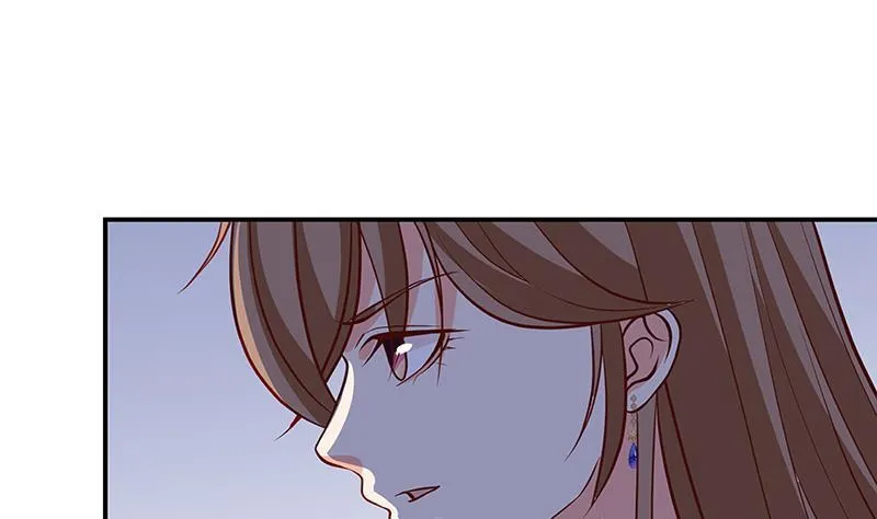 第238话 Z的秘密 第32页