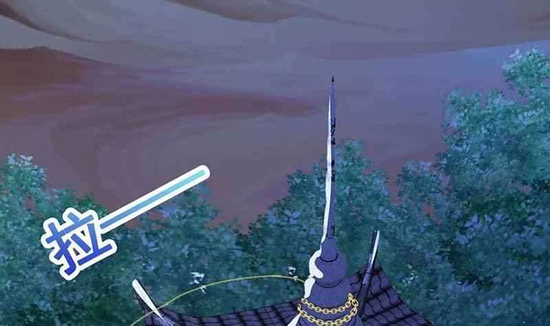 第238话 Z的秘密 第45页