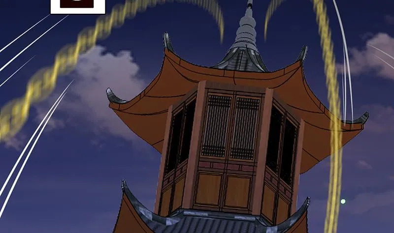 第238话 Z的秘密 第57页