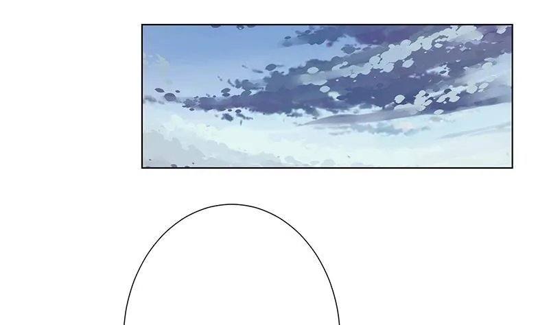 第239话 恐怖医院 第15页