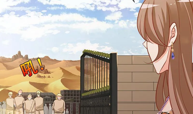 第239话 恐怖医院 第48页