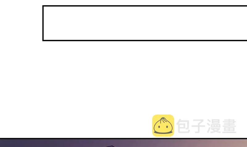 第239话 恐怖医院 第70页