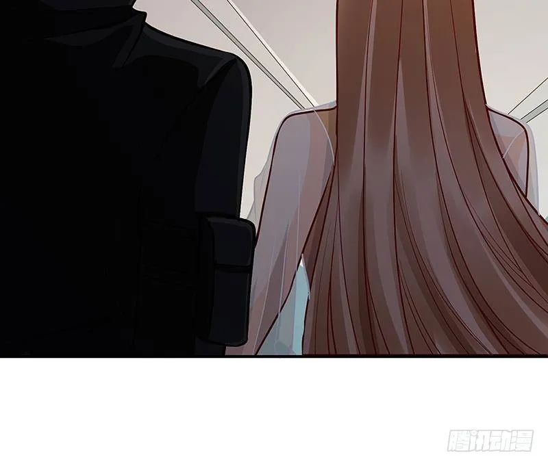 第239话 恐怖医院 第76页
