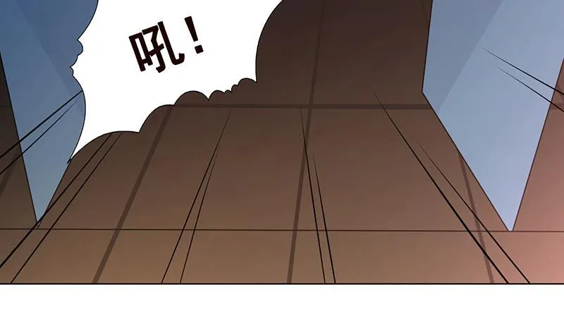 第240话 我要你陪葬 第37页