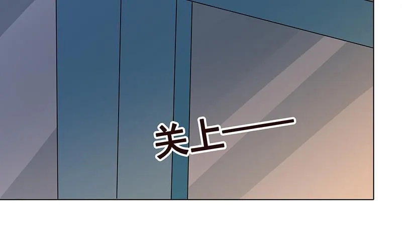 第240话 我要你陪葬 第39页