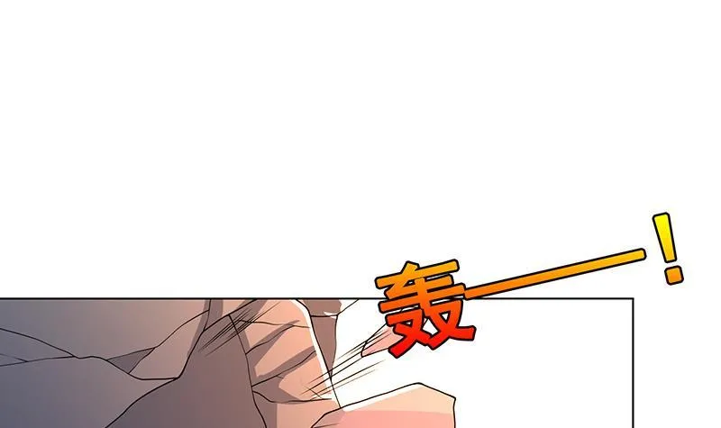 第241话 食人树 第40页