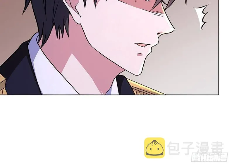第242话 双面鬼 第16页
