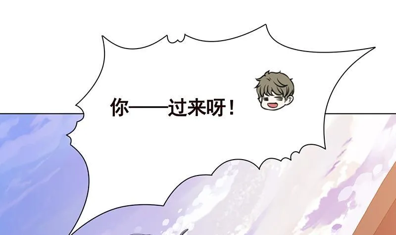 第242话 双面鬼 第32页