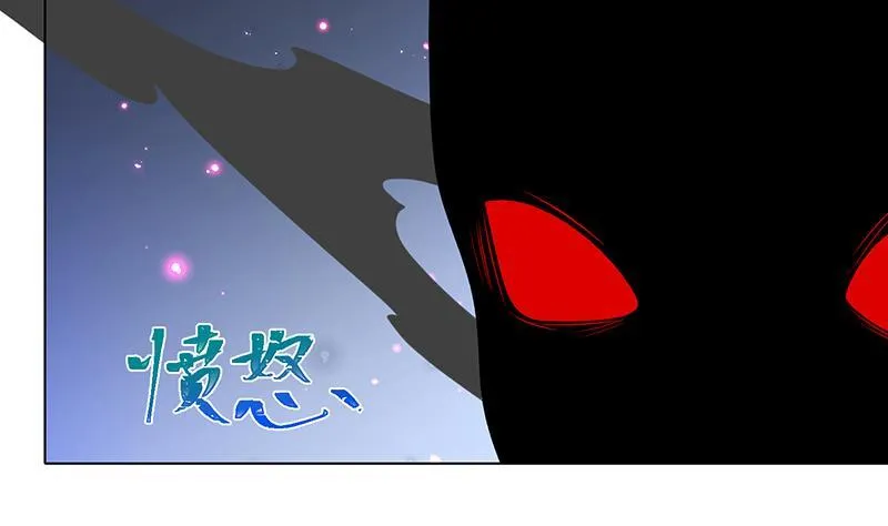 第242话 双面鬼 第36页
