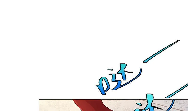 第242话 双面鬼 第37页