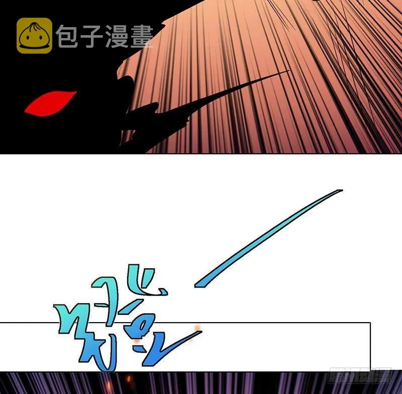 第242话 双面鬼 第41页