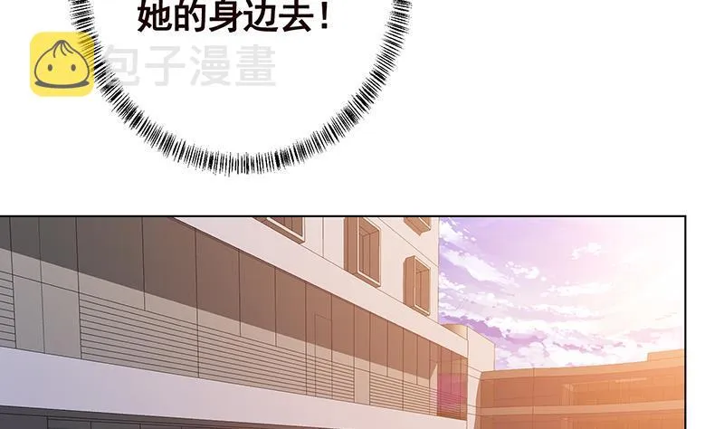 第242话 双面鬼 第62页