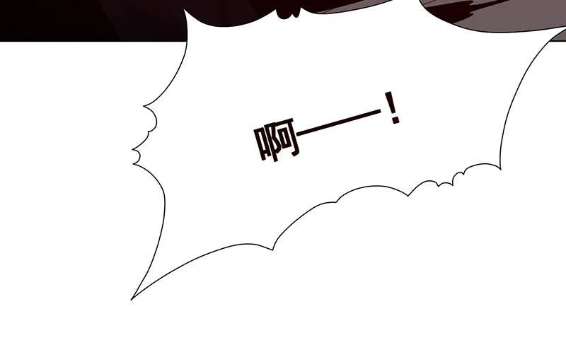 第242话 双面鬼 第70页