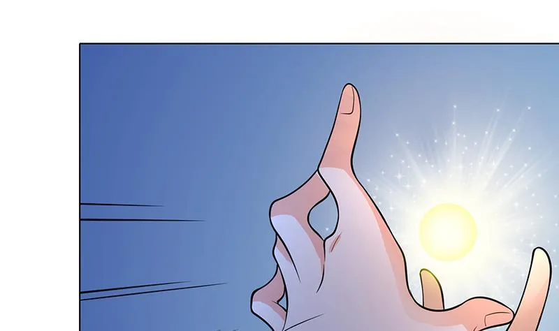 第243话 水火之翼 第21页