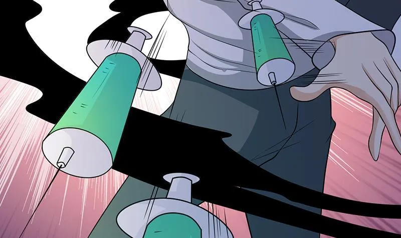 第243话 水火之翼 第50页