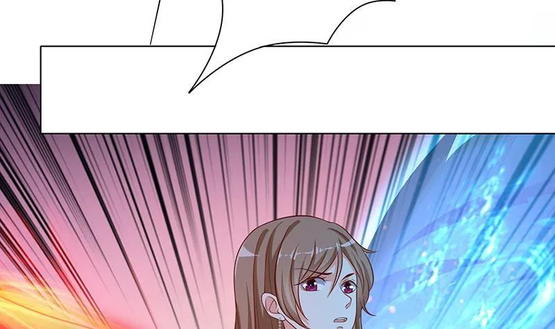 第243话 水火之翼 第52页