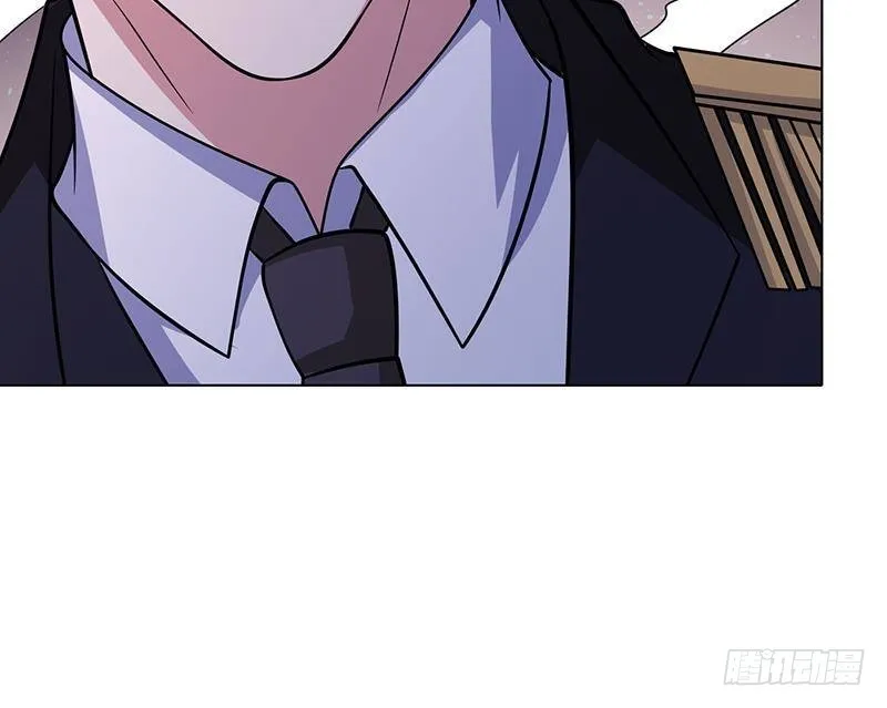 第243话 水火之翼 第65页