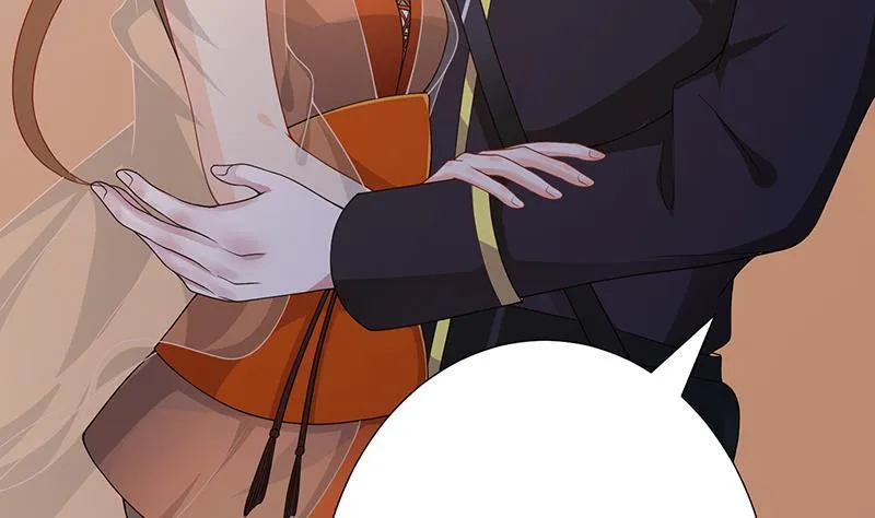 第244话 冷长青的秘密 第11页