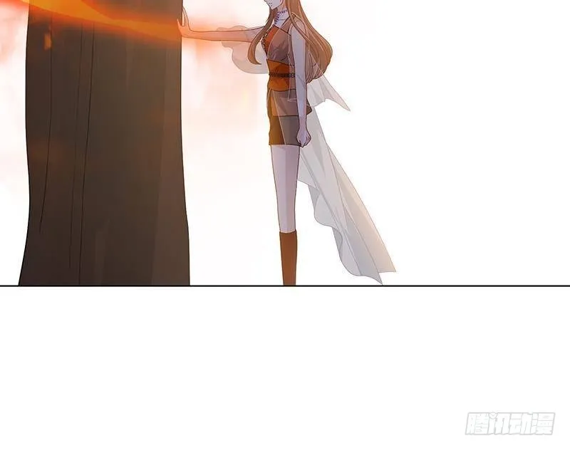 第244话 冷长青的秘密 第22页