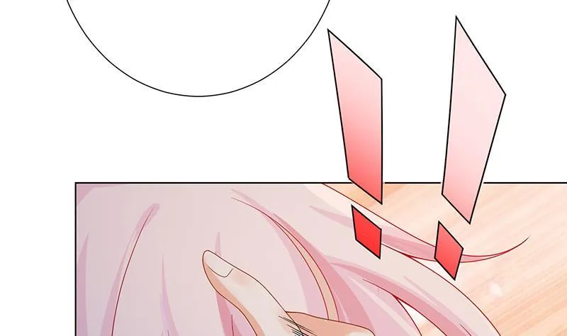 第244话 冷长青的秘密 第26页