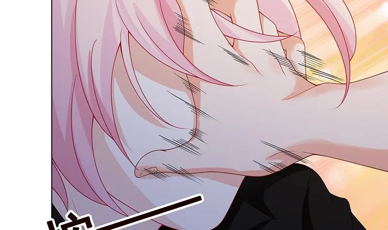第244话 冷长青的秘密 第27页