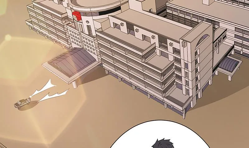 第244话 冷长青的秘密 第34页