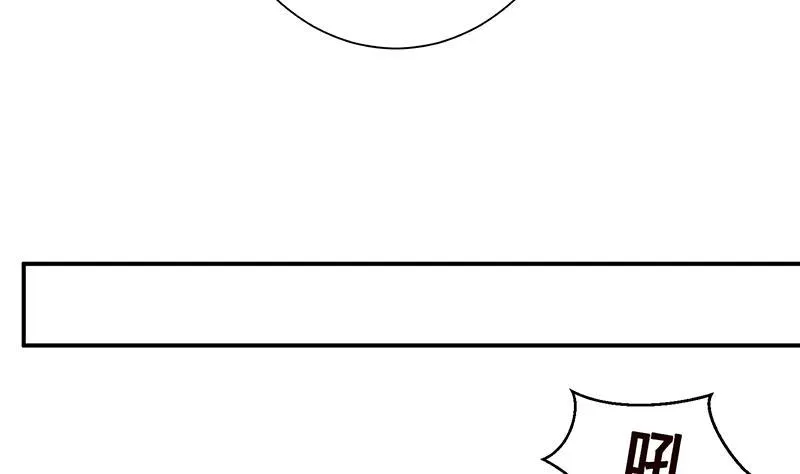 第244话 冷长青的秘密 第42页