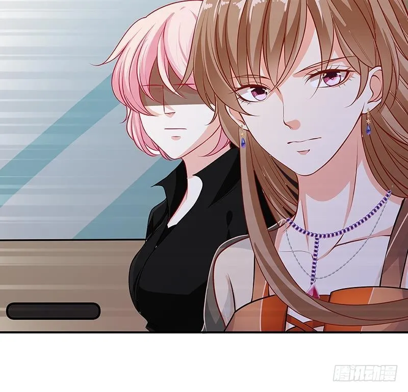 第244话 冷长青的秘密 第46页