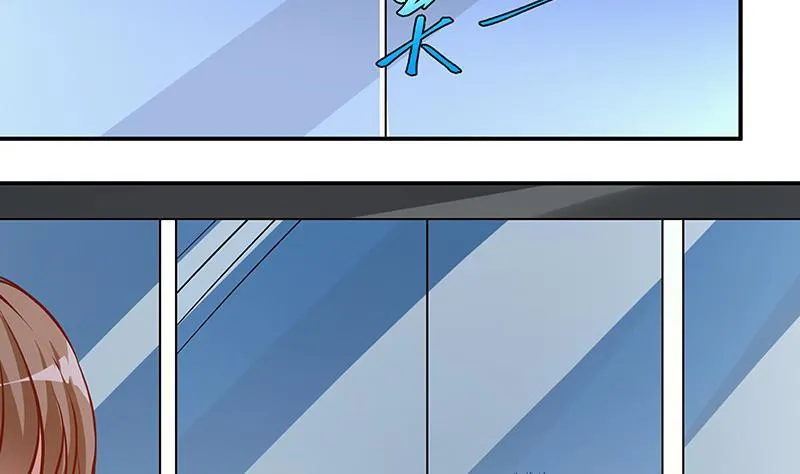 第244话 冷长青的秘密 第56页