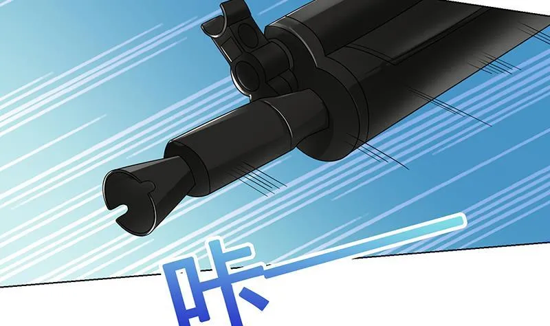 第245话 不死灵药 第53页
