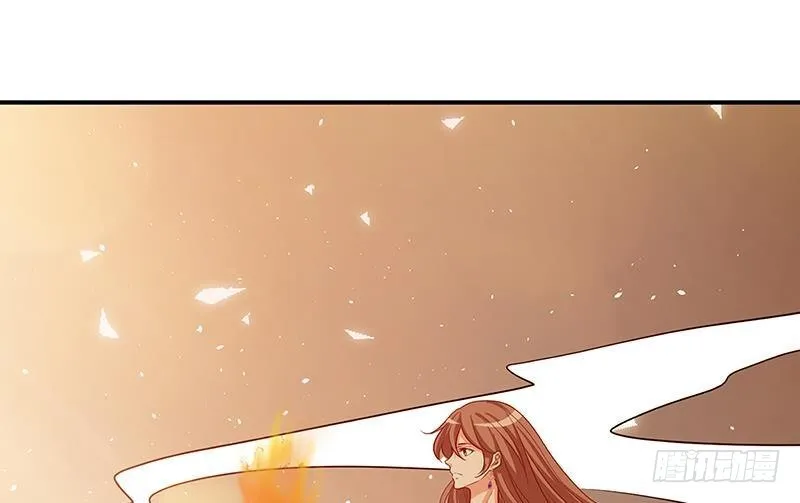 第247话 千秋雪之死 第65页