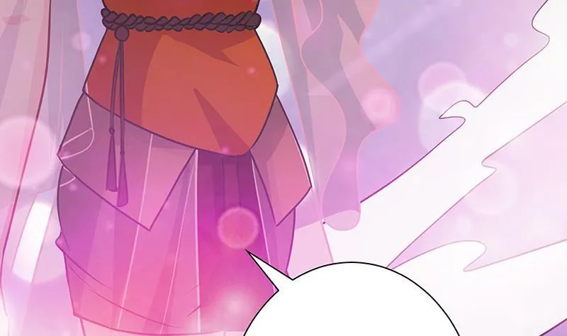第248话 集尸地 第8页