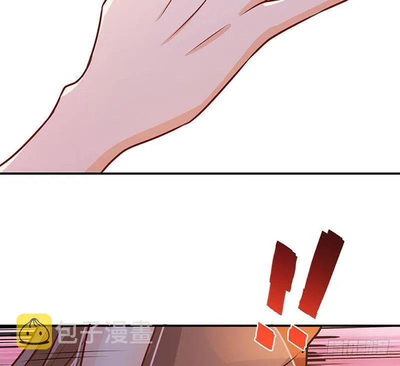 第248话 集尸地 第12页