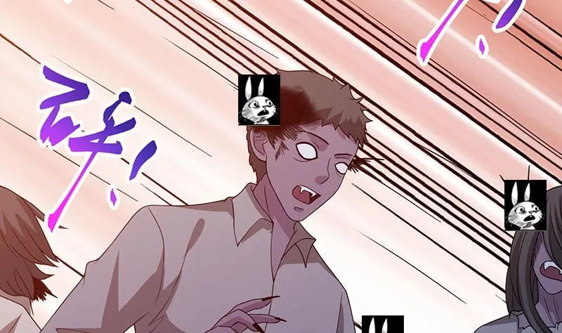 第248话 集尸地 第56页