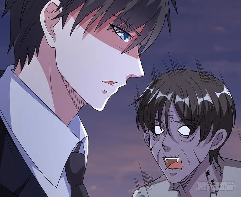 第249话 避难所 第6页