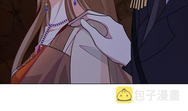 第249话 避难所 第15页
